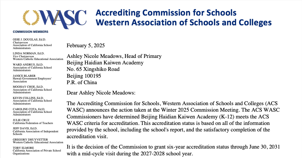 Beijing Haidian Kaiwen Academy - WASC.png